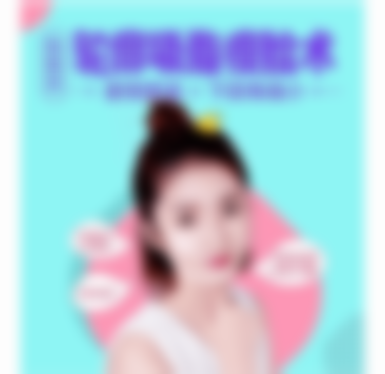 北京圣嘉新医疗美容医院地址及路线