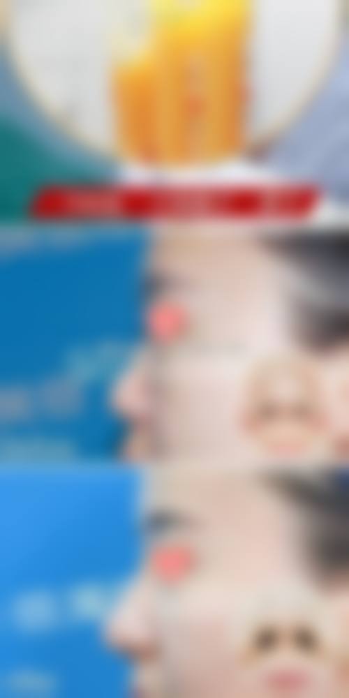 五、惠州瑞悦美医疗美容怎么预约：