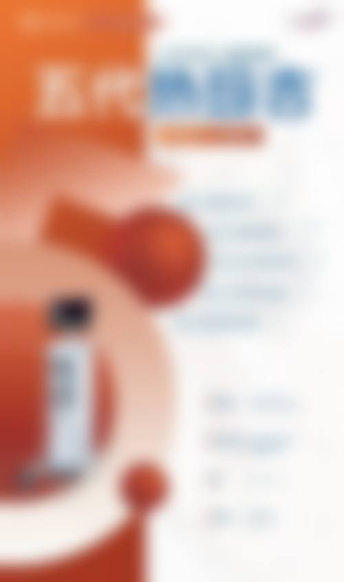 六、成都纽菲妍整形医院怎么预约：