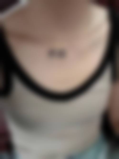 三、武汉铂鲸医疗美容诊所基本信息：