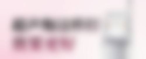 抓伤的伤疤有效治疗：手术治疗的选择