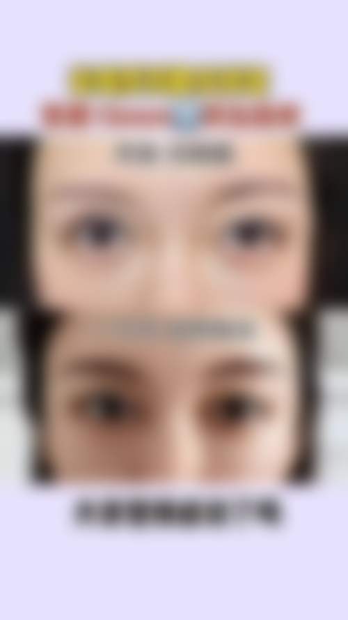 二、郑州慕颜医疗美容诊所正规吗？来看看医院资质：