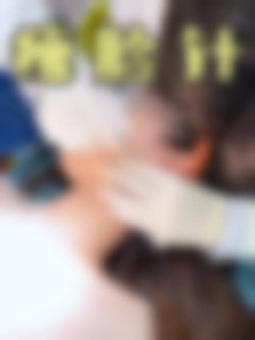 八、金昌姜医生医疗美容诊所真实的顾客评价如下：