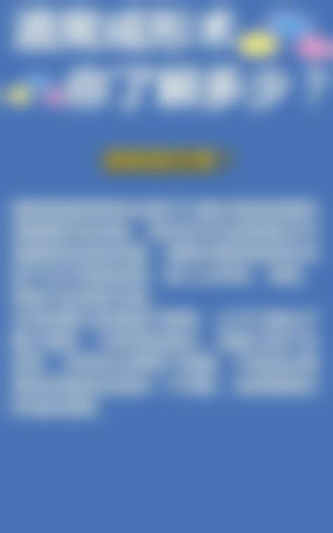 七、深圳伊婉门诊部价格表：（仅供参考）