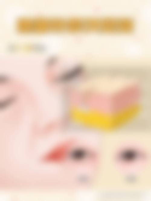 七、尚志圣美医疗美容诊所真实的顾客评价如下：
