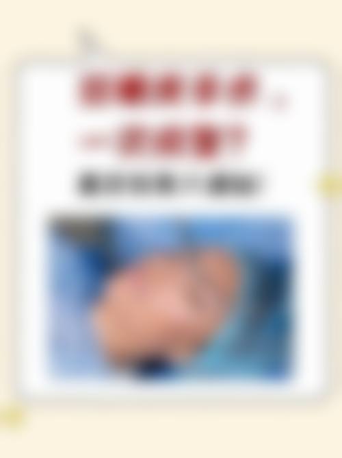 六、深圳科丽研肌医疗美容诊所怎么预约：