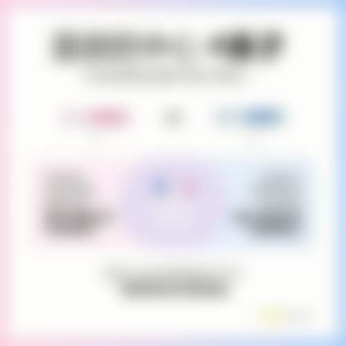 催佑熙医生怎么样可靠吗？