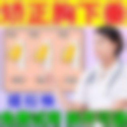 六、北京美大整形医院怎么预约：