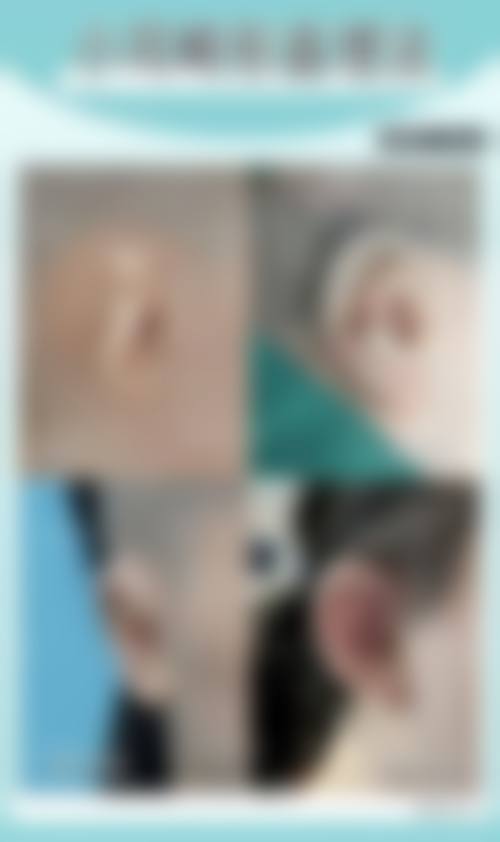 七、天津艾斯美尔医疗美容诊所价格表：（仅供参考）