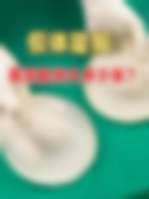 具南勋医生怎么样可靠吗？