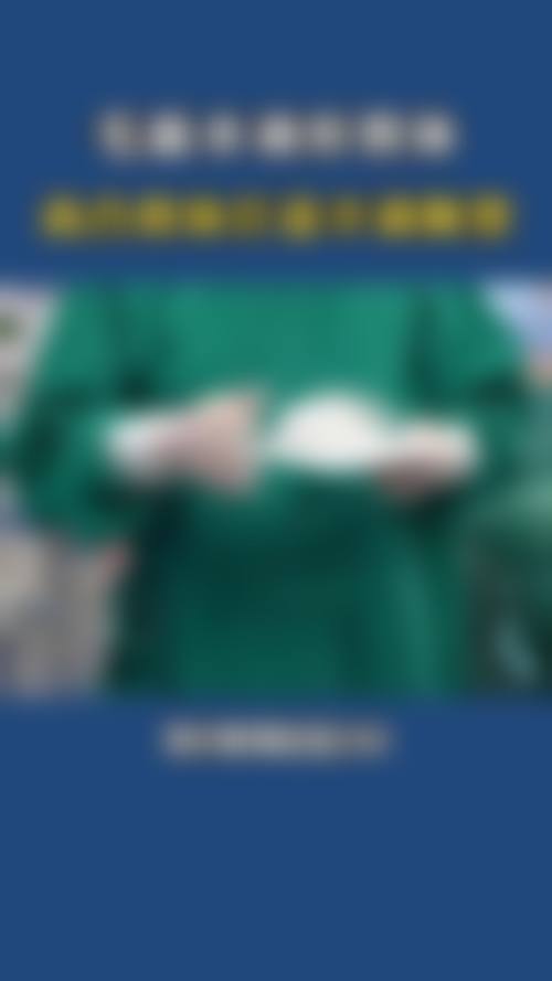 七、宁波海曙美苑整形医院价格表：（仅供参考）
