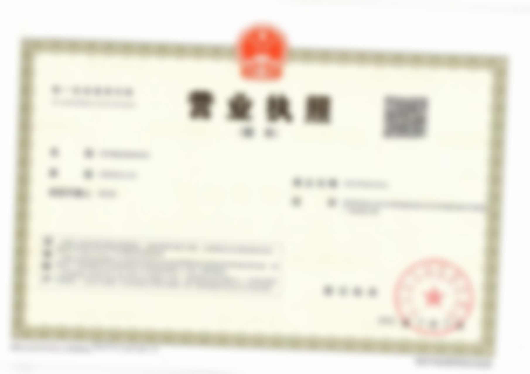 想知道物理治疗怎么去眼袋吗？多种非手术方式任你挑