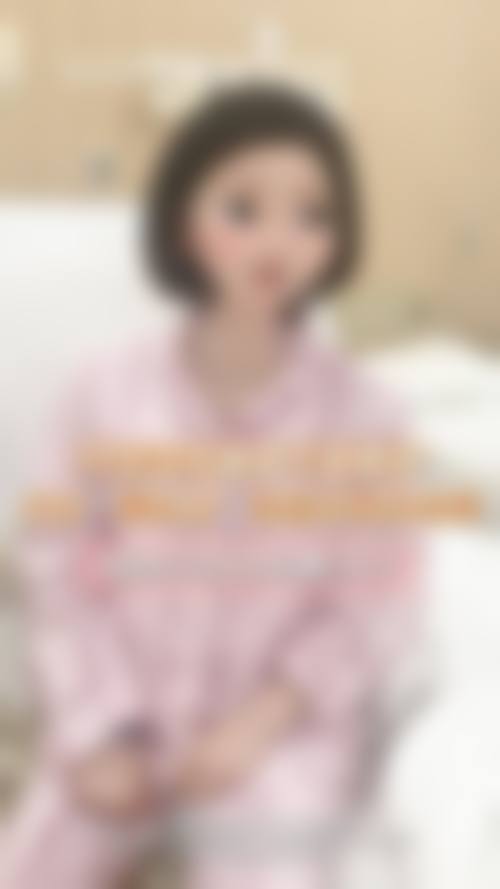 四、延边大学附属医院整形烧伤科基本信息: