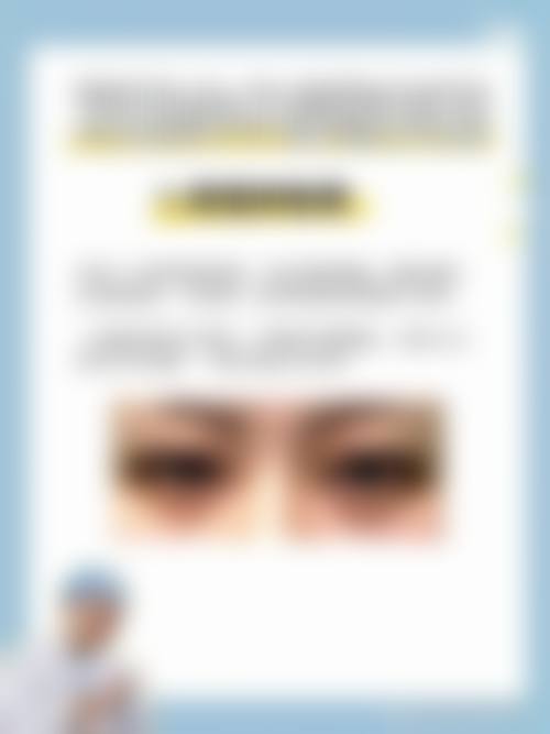 七、深圳悦色医疗美容诊所价格表：（仅供参考）