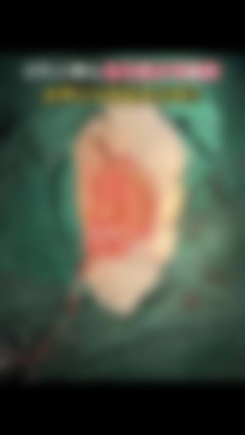 二、沈阳纽莱茵医疗美容门诊部正规吗?来看看医院资质: