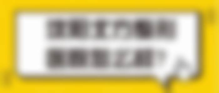 沈阳北方整形外科医院韩秋平是否有失败案例？经验丰富医生擅胸部整形，多项目打造美丽效果 