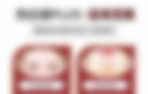 四、徐州方华时代美容医院实例