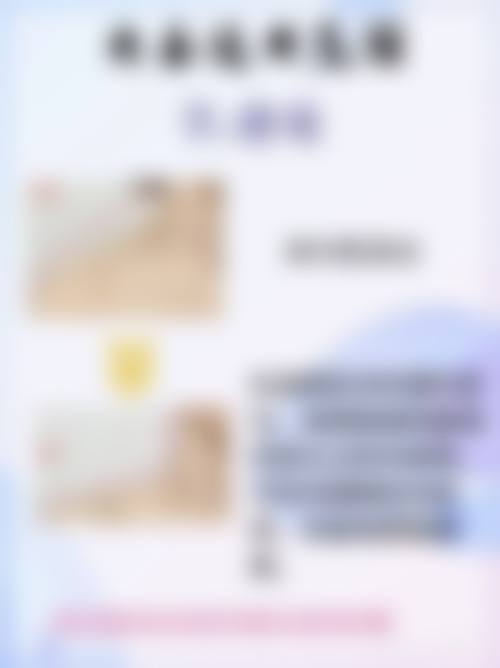影响全切双眼皮修复的因素