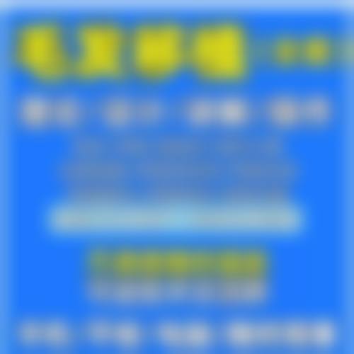 七、南昌广济医疗美容门诊部植发中 心真实的顾客评价如下: