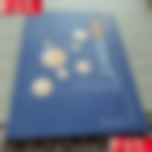 二、泰安瑞星颜医疗美容诊所正规吗?来看看医院资质:
