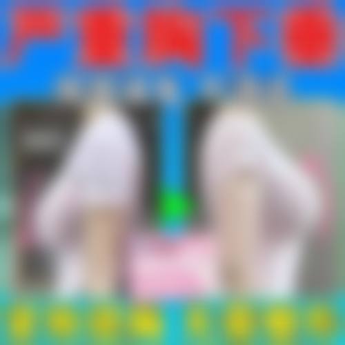 三、长春一妍针美整形医院基本信息：