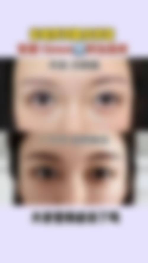 三、烟台悦莱整形医院基本信息: