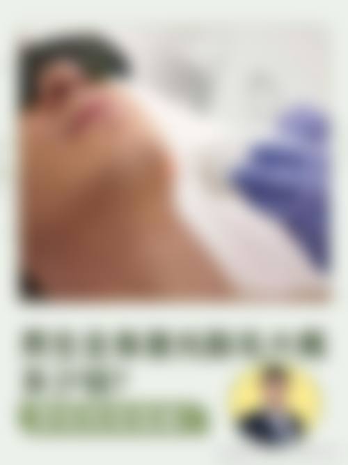 二、商丘圣帝亚医疗美容门诊部正规吗?来看看医院资质: