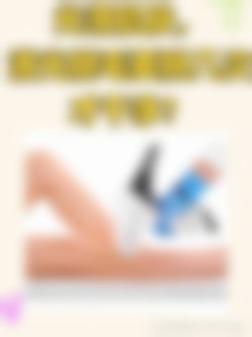 三、商丘圣帝亚医疗美容门诊部基本信息: