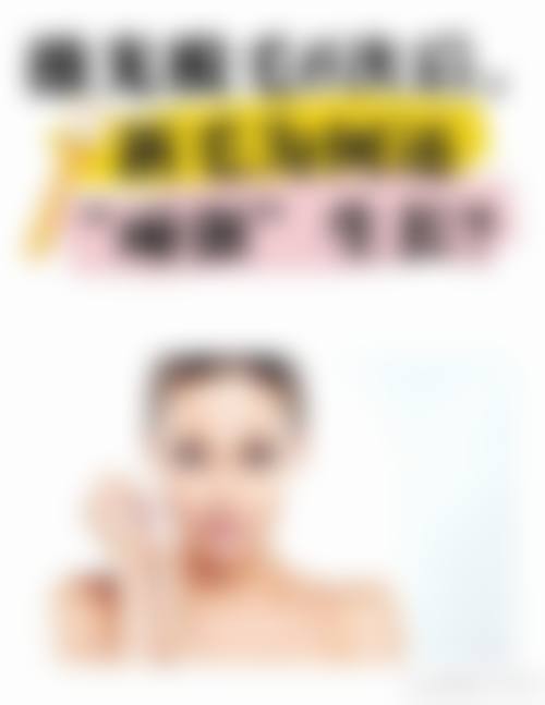 八、商丘圣帝亚医疗美容门诊部真实的顾客评价如下: