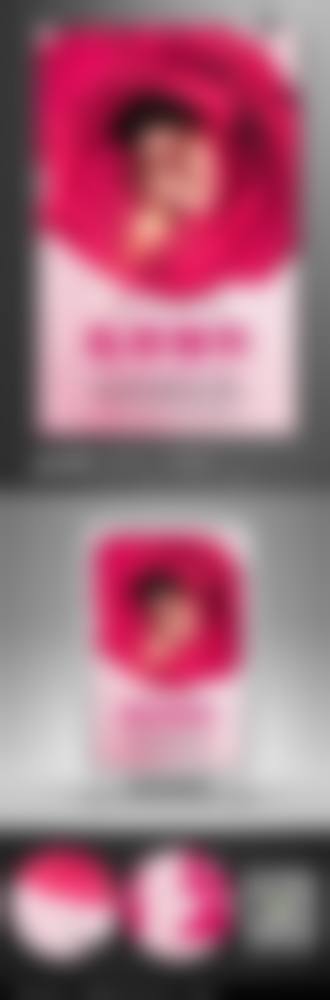 七、武汉玛利亚妇产医院(私密医美中 心)价格表:(仅供参考)