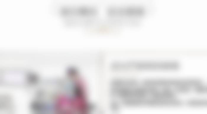 祁薇医生在哪家医院怎么预约?