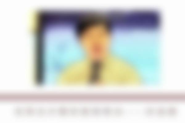 沈阳北方整形外科医院眉弓填充(国产膨体)相关医生介绍