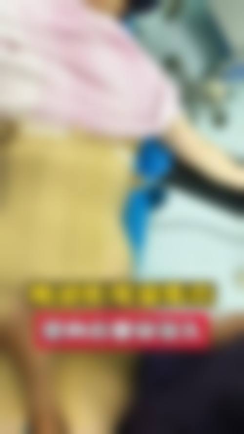 四、济南真荟美医疗美容门诊部实例