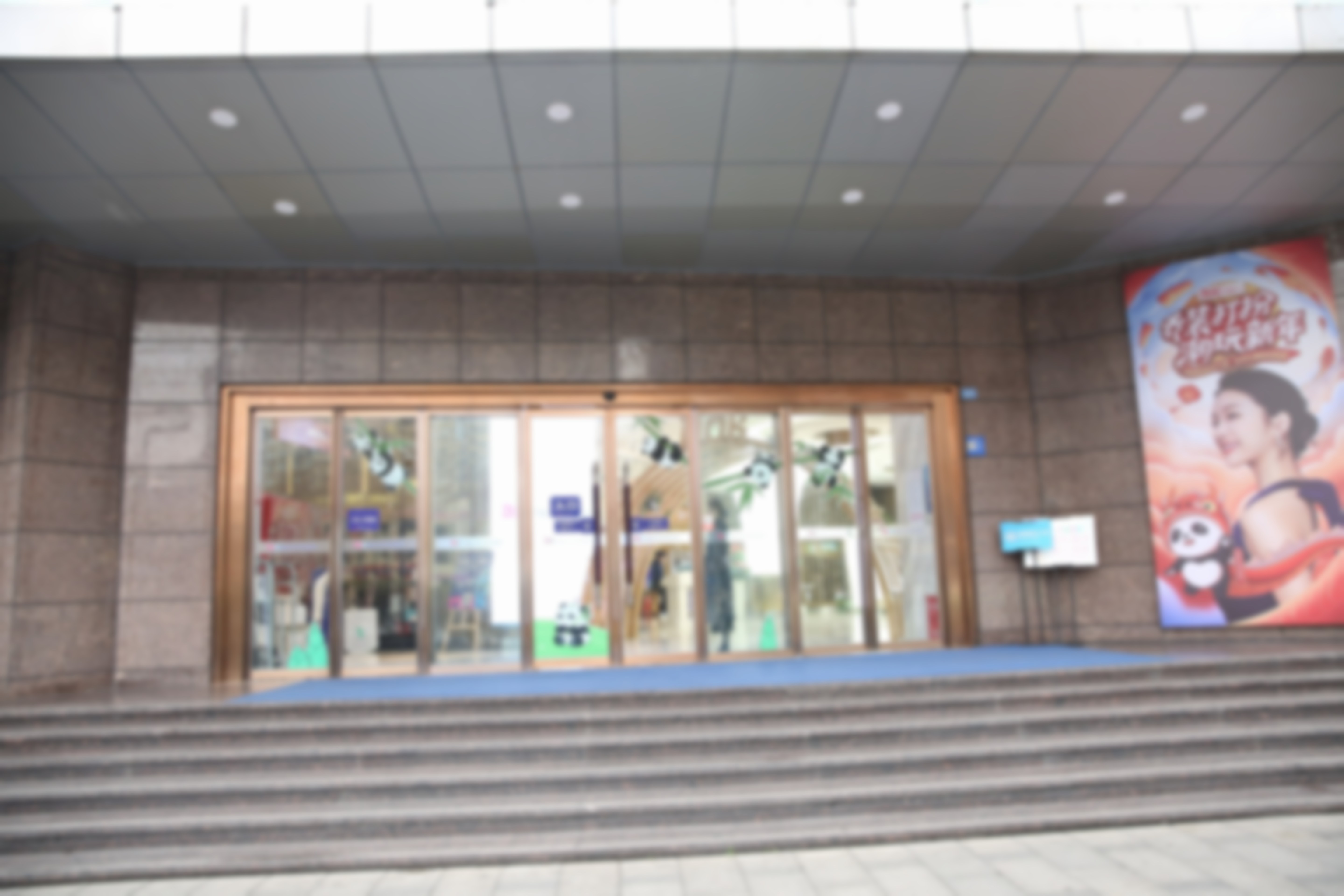 成都铜雀台医学美容医院FOTONA 4D Pro全层抗衰（面部）项目优势