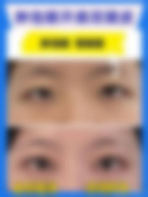 四、四平郭郭医疗美容诊所基本信息: