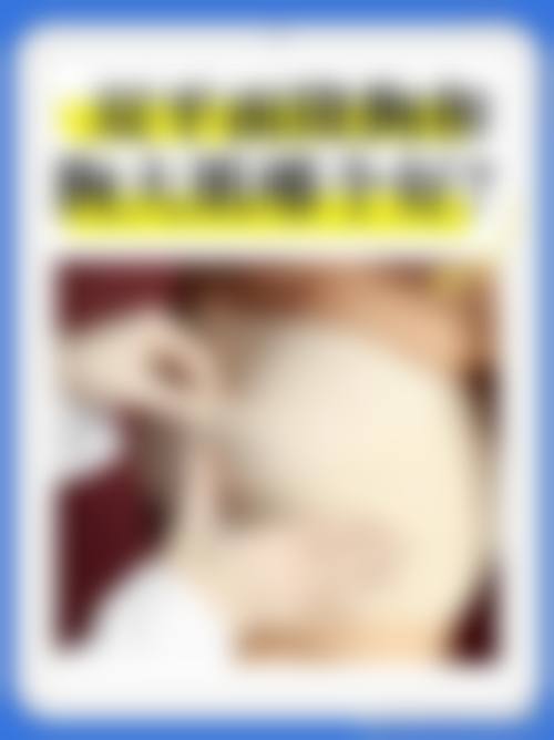五、邯郸华希医疗美容门诊部怎么预约: