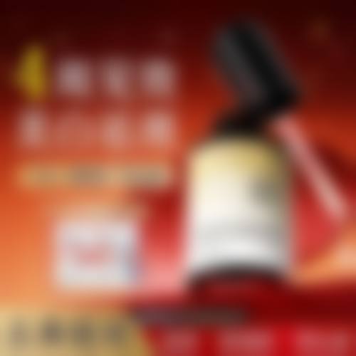 三、北美Skin Clinic基本信息: