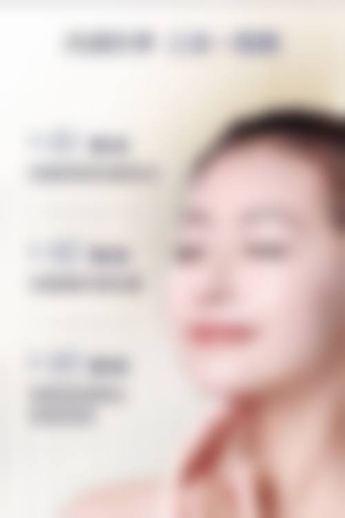 八、成都晶肤(东区旗舰院)真实的顾客评价如下: