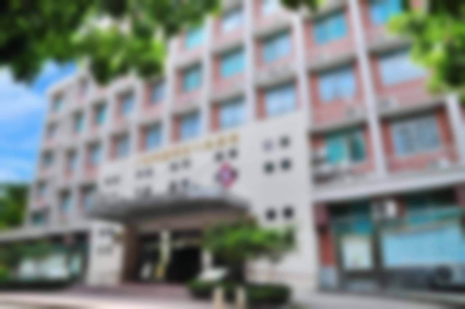 二、广州市荔湾区人民医院医学整形中 心正规吗?来看看医院资质: