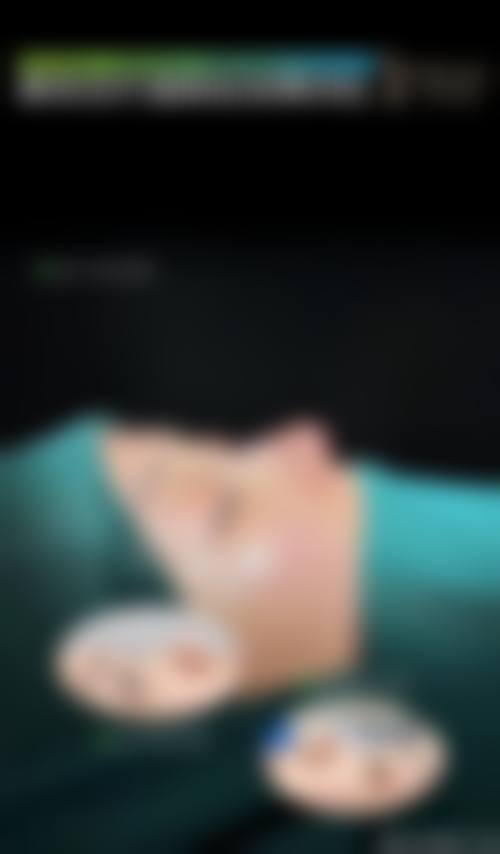二、阆中天天优优整形医院正规吗？来看看医院资质：