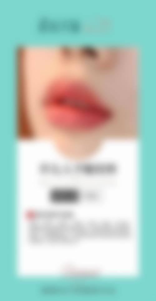 五、北京玛丽整形医院实例
