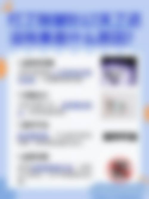 占洁医生在哪家医院怎么预约?