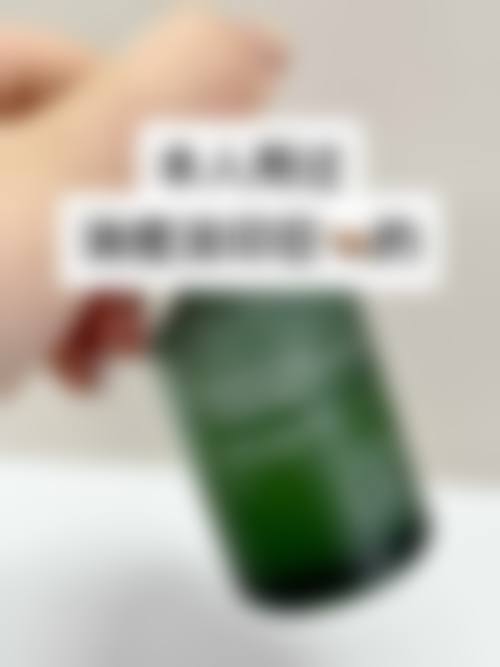 八、宁波北仑鹏爱医疗美容门诊部真实的顾客评价如下：
