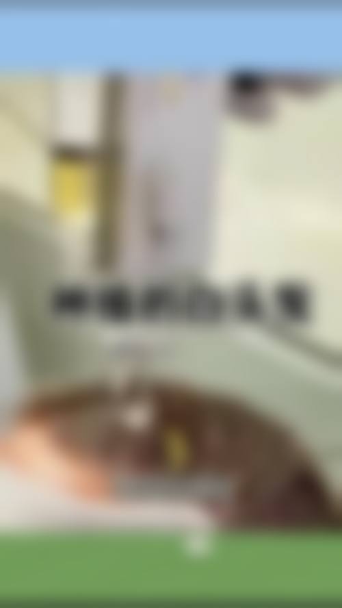 六、武汉碧莲盛植发怎么预约: