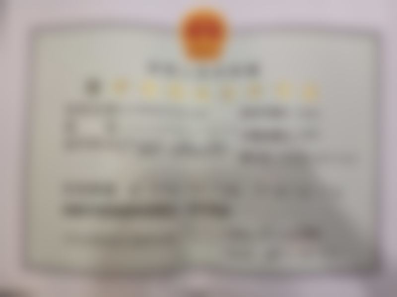 五、京山伊莱美医疗美容门诊部实例