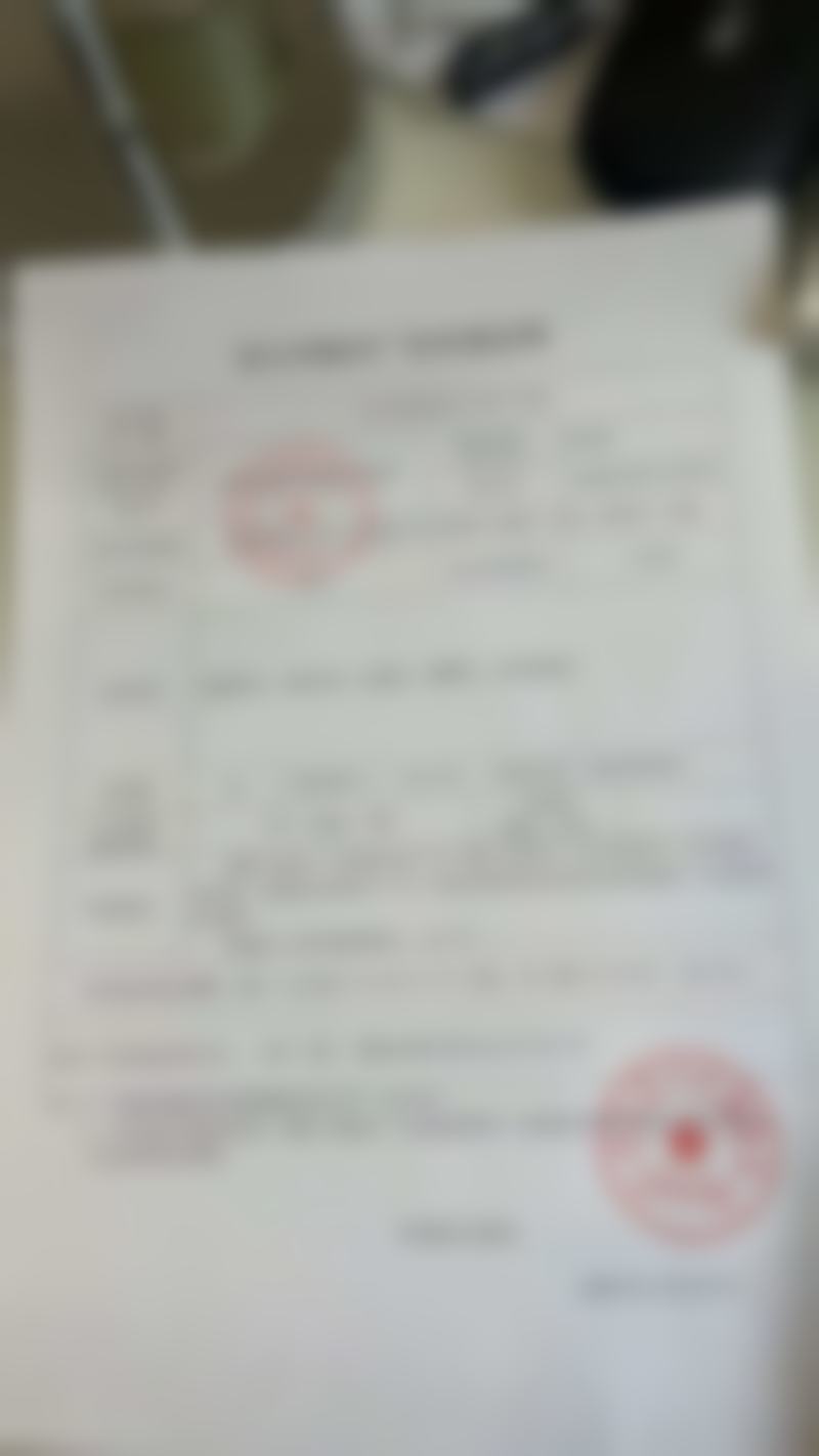 八、京山伊莱美医疗美容门诊部真实的顾客评价如下: