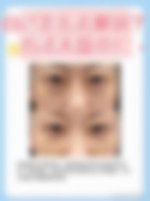 四、慈溪致颜整形医院实例