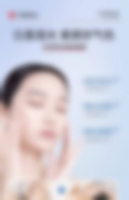 朱科旋医生口碑和评价