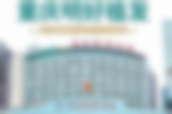 八、重庆明好医院植发科真实的顾客评价如下: