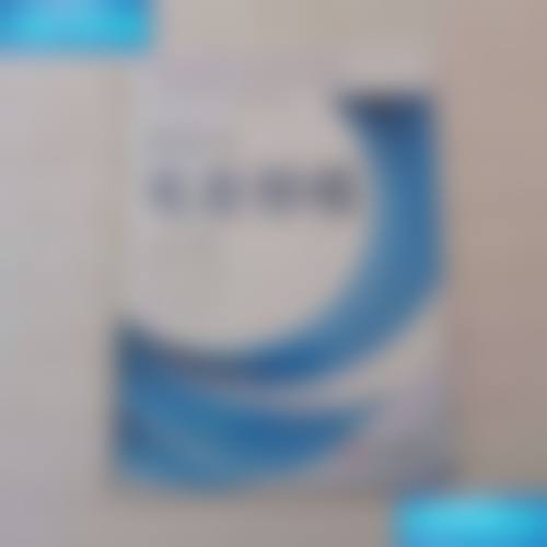 三、合肥市第一人民医院滨湖院区(烧伤整形科)医生介绍: